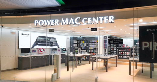 Power Mac Center Store Opening at SM City J Mall