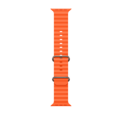 49mm Orange OceanÊBand