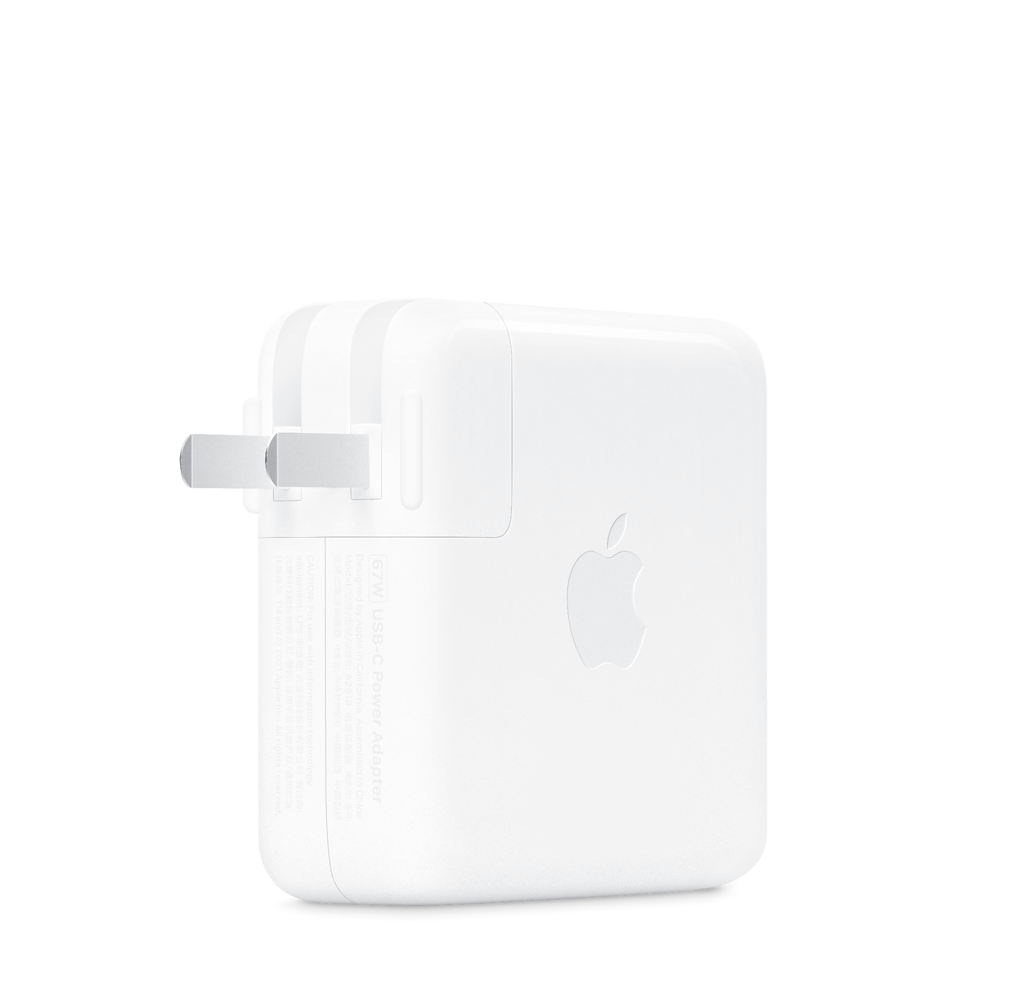 67W USB-C Power Adapter
