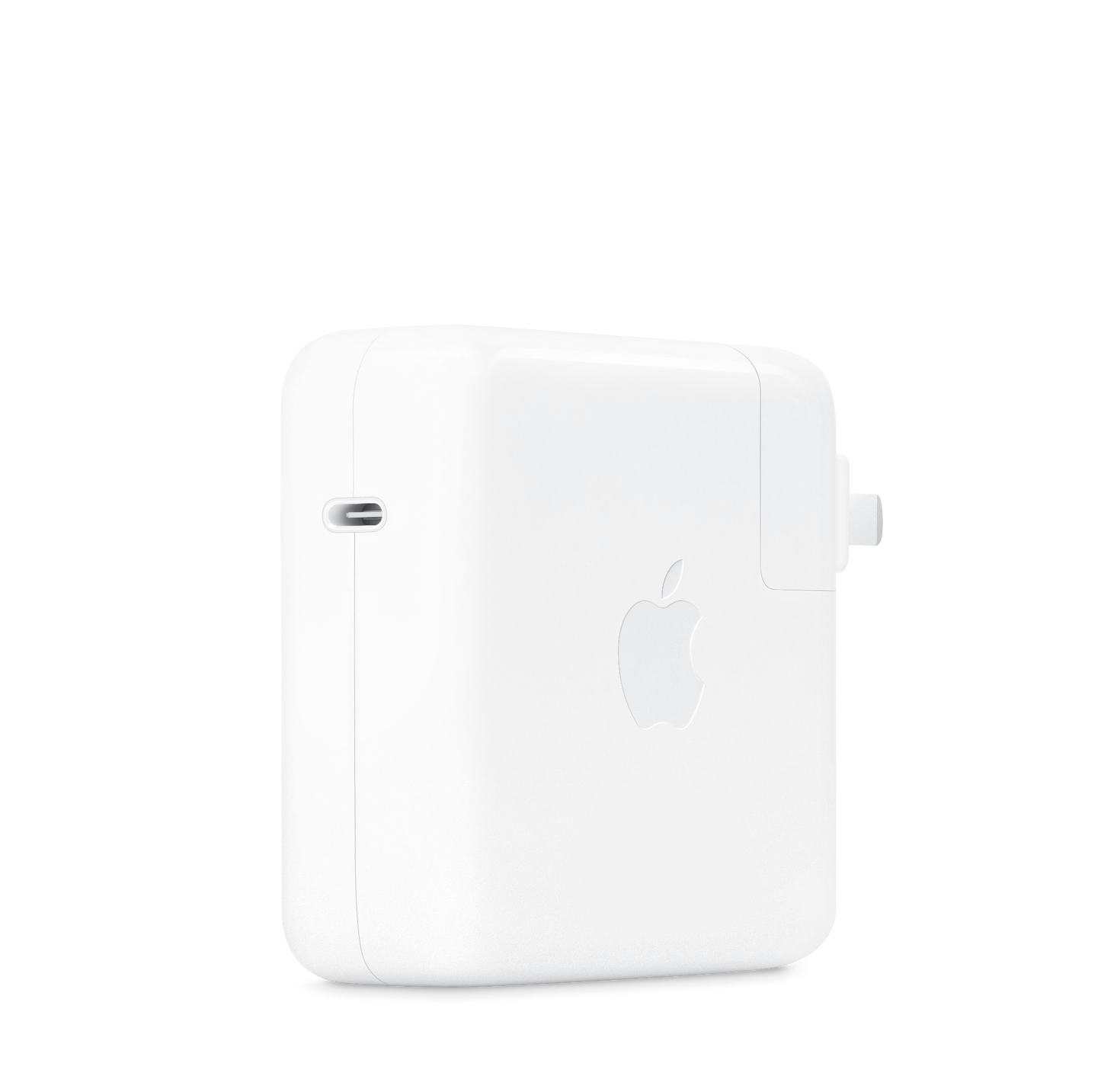 67W USB-C Power Adapter